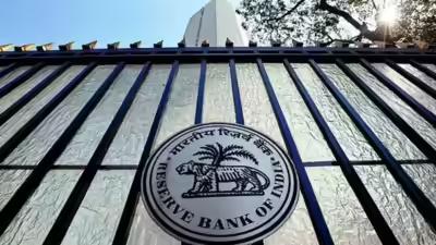 RBI reform plan for derivatives