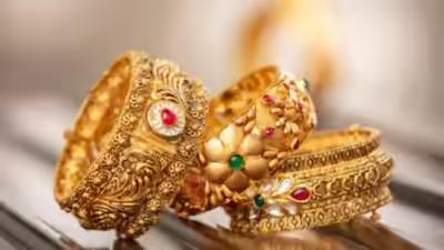 Gold price fall: Yellow metal slips Rs 700 to Rs 98,420/10g ahead of Fed minutes; silver tumbles Rs 800