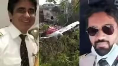 'You don't even know basics': Pilots' Association objects to Air India crash probe report; says 'not happy with investigation, unfairly blames crew'