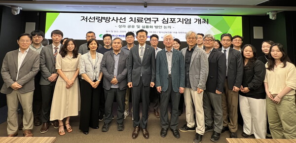 KISTI and Samsung Seoul Hospital's Seminar on Quantum Cryptography