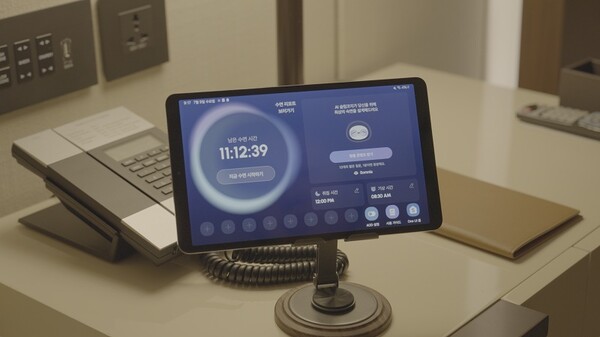 AI Sleep Solution by Esvonni at Lotte Hotel Seoul