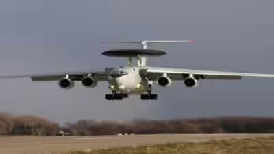 Netra MkII AWACS project