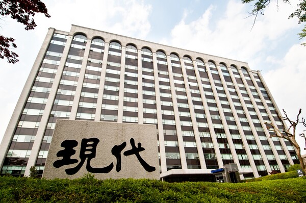 Hyundai Engineering's Strategic Projects
