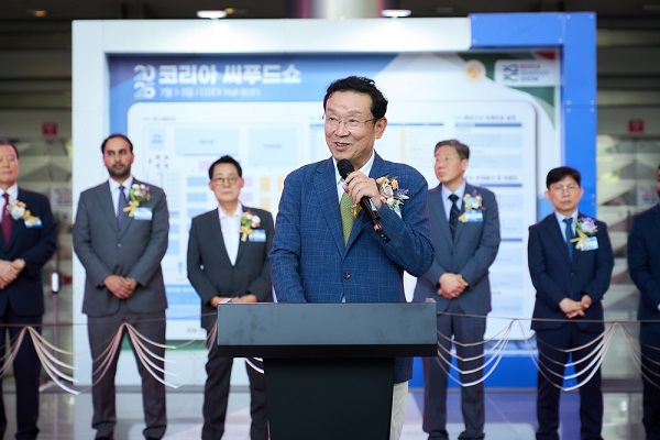 Photo courtesy: Korea Fisheries Association