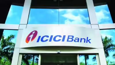 ICICI Bank Q1 results