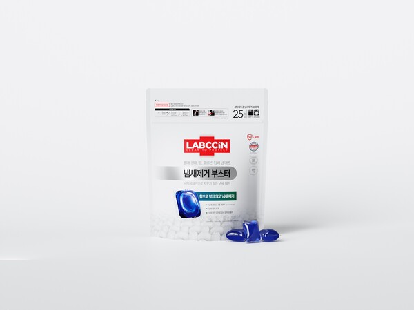 LABCCiN's Odor Eliminator Busster