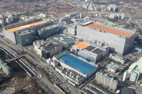 An aerial view of SK Hynix’s Icheon plant in Gyeonggi Province