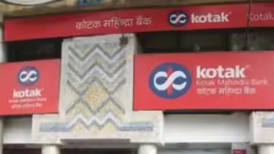 Representative image Kotak Mahindra Bank Q1 results