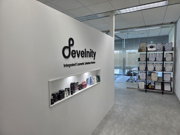 Divenity AI Technology