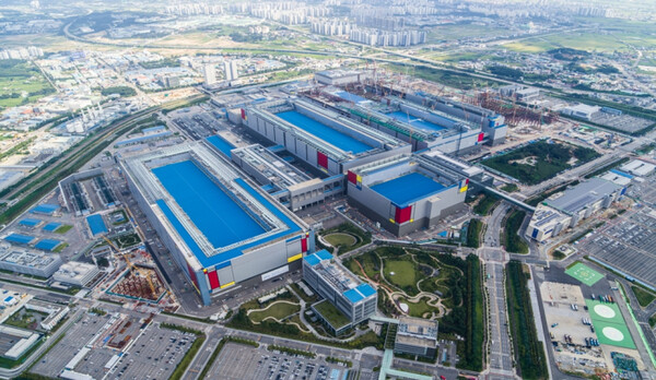 Samsung Electronics’ Pyeongtaek Campus