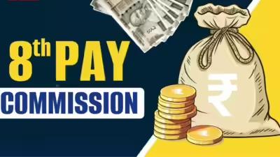 DA hike under 7th Pay Commission