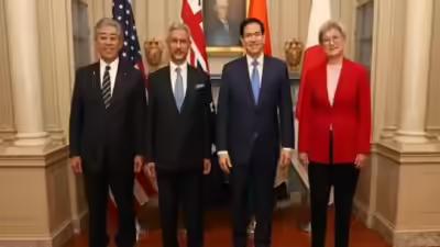 Quad Nations Unite Against China's Rare Earth Monopoly