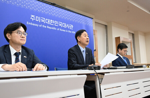 Deputy Prime Minister and Minister of Economy and Finance Koo Yun-cheol at the Korea-U.S. trade negotiations briefing