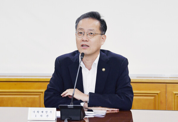 Lee Hyung-il, first vice minister of economy and finance (Photo courtesy of the Ministry of Economy and Finance)