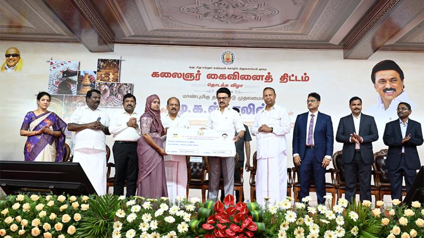 How Tamil Nadu’s MSMEs are powering inclusive growth and global competitiveness