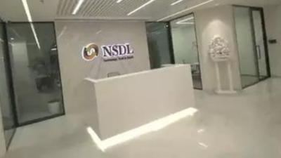 NSDL IPO allotment status today: How to check, key dates, offer details- All you need to know