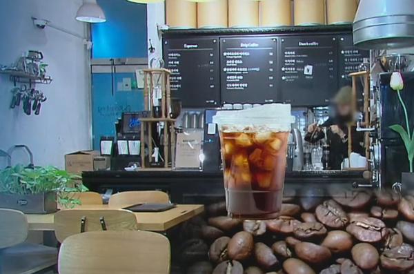 Coffee prices surged by 15.9% in July due to skyrocketing coffee bean prices
