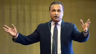 Anil Ambani ED Investigation