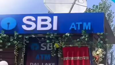 SBI Q1 results: Net profit rises 12% to Rs 19,160 crore; deposit base, retail loans show double-digit growth
