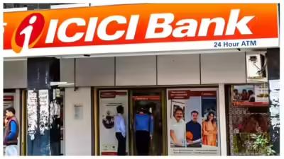 ICICI Bank hikes min balance for savings a/cs from Rs 10k to Rs 50k