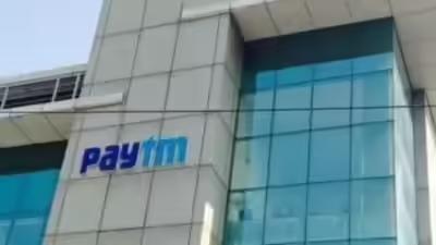 Paytm shares surge after RBI authorisation Paytm shares surge after RBI authorisation