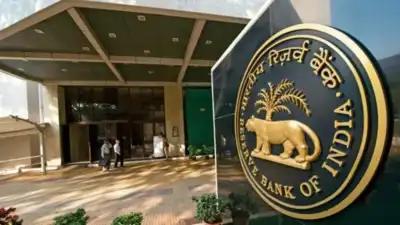 AI errors: RBI panel calls for 'tolerant supervision'
